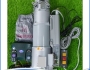 Bộ tời cửa cuốn YH-300