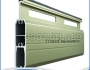 Cửa Cuốn Titadoor PM2069S