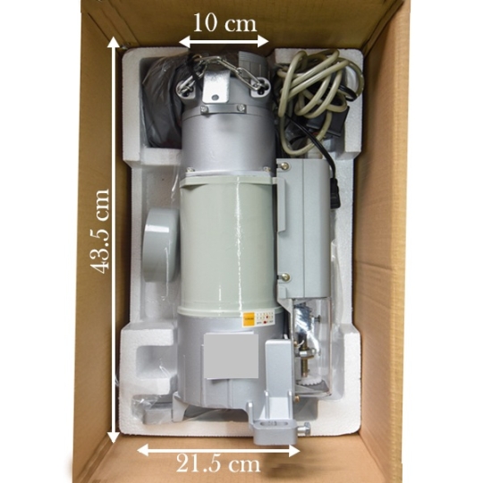 Bộ tời cửa cuốn YH-300
