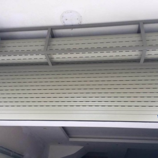Cửa cuốn Austdoor thế hệ mới S52i